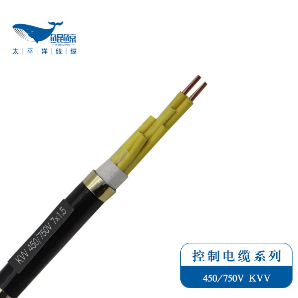 電纜廠家為您解讀：Kvv電纜是什么電纜？常見Kvv電纜型號規(guī)格