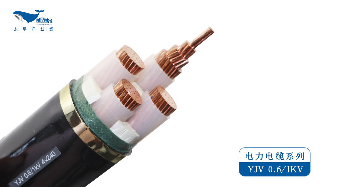 在談論電線電纜時，需要注意它的哪些性能？